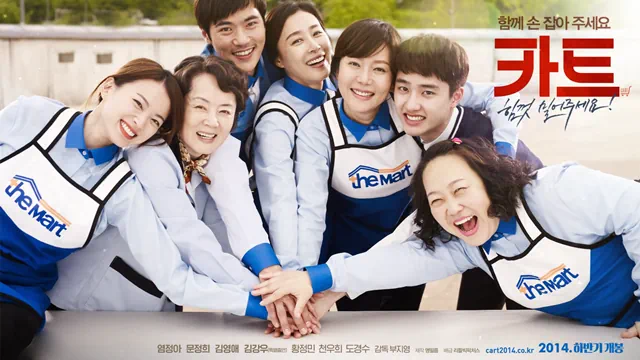 movies released in november 05 11월 영화개봉작, 볼만한 영화 추천
